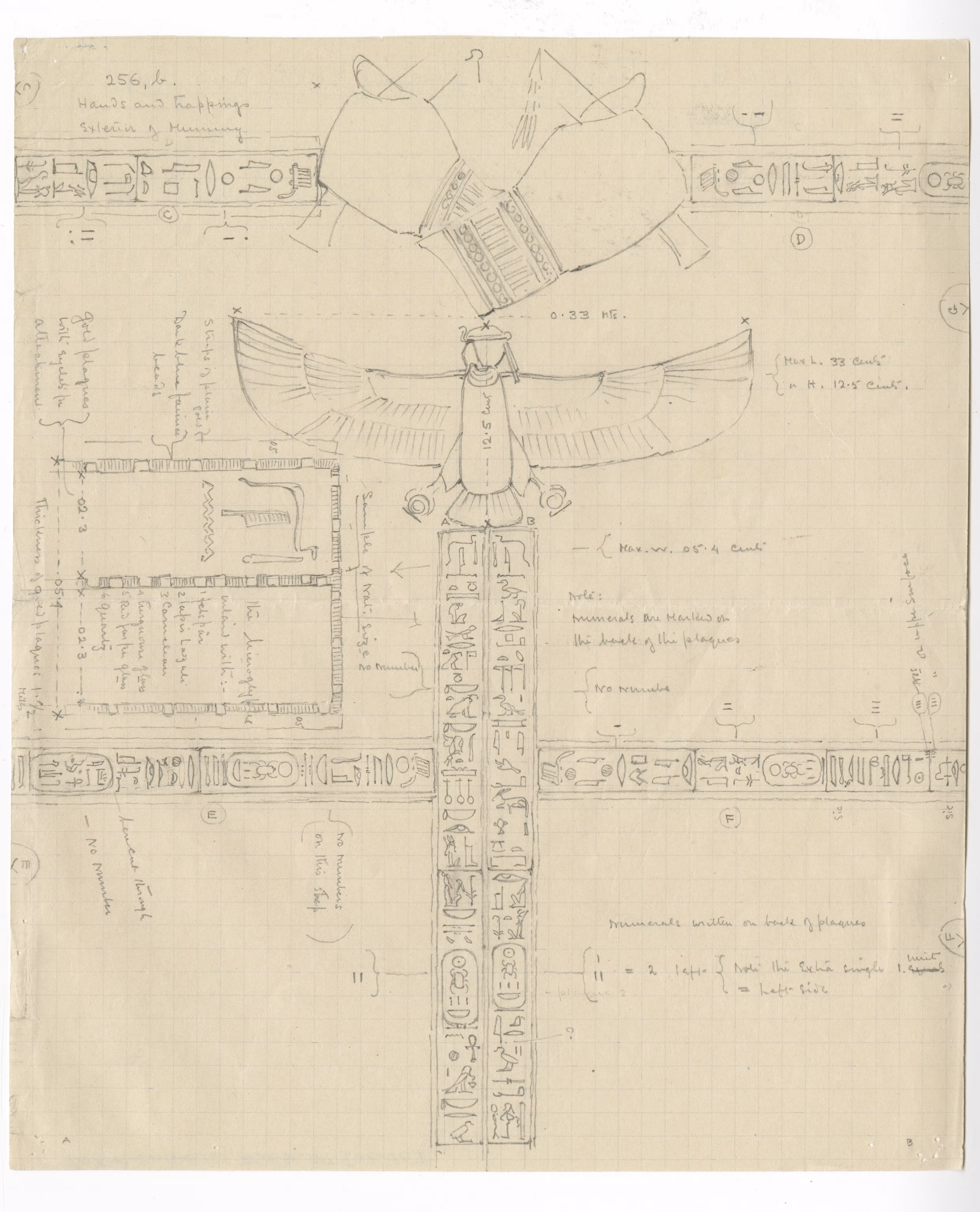 image of drawing of external trappings in object card