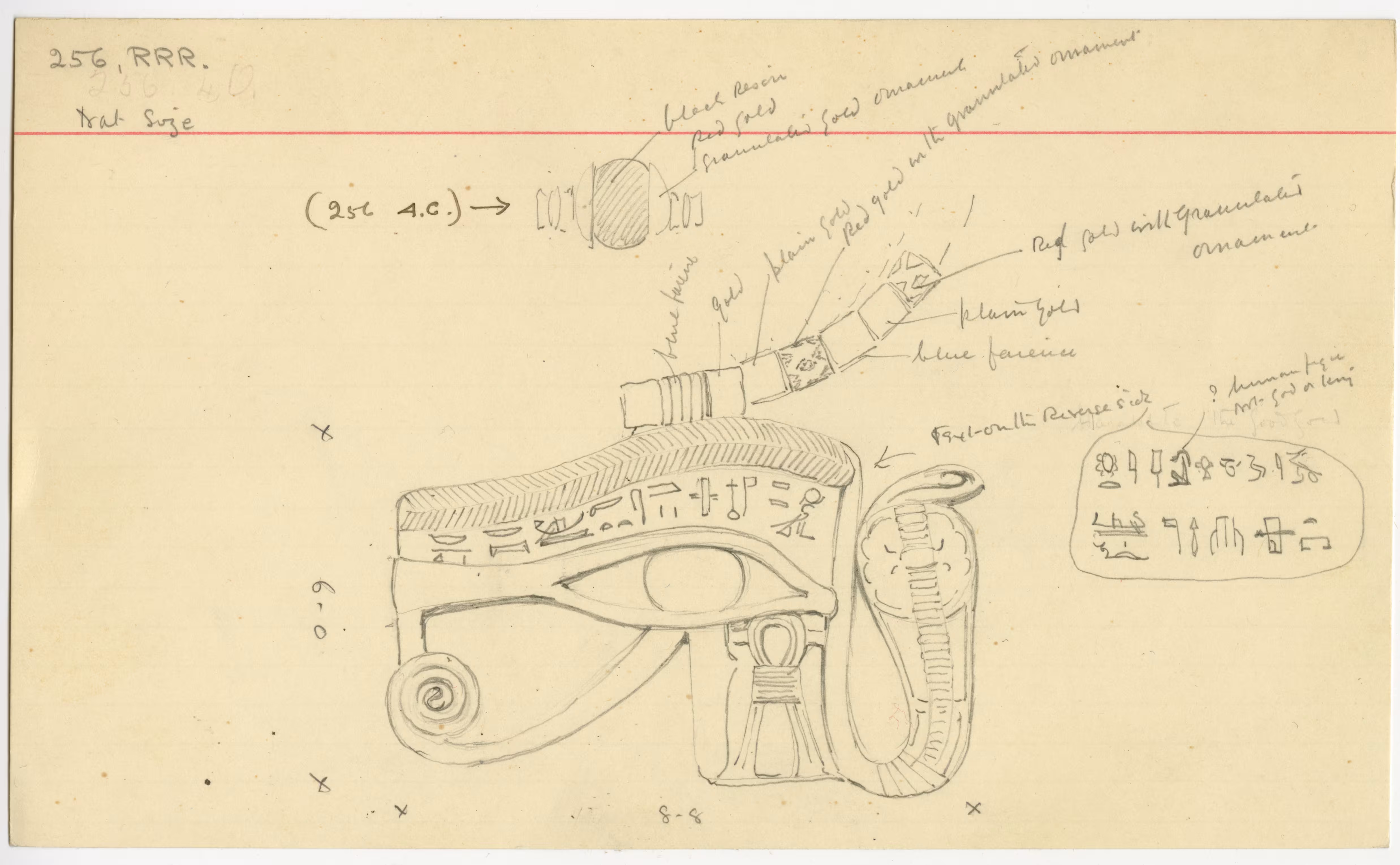 image of drawing in object card