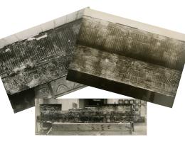 shrine fragments