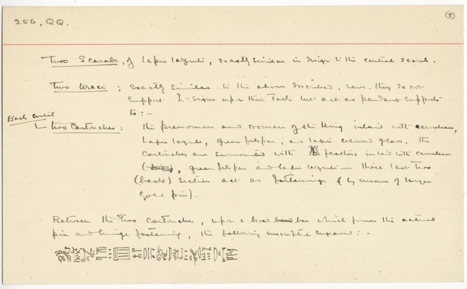 Taa Language Script TAA i.1.256.qq.2 | Tutankhamun Spatial Archive
