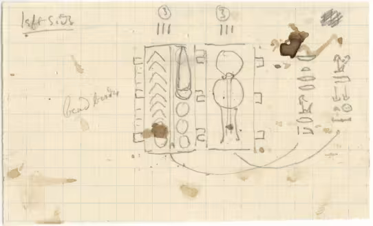 image of drawing in object card