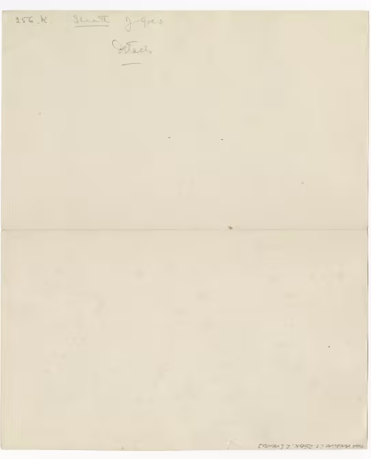 image of verso of object card