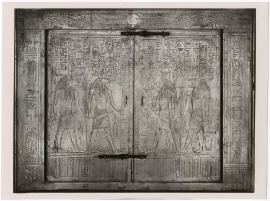 Photo of shrine