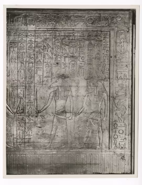 Photo of shrine