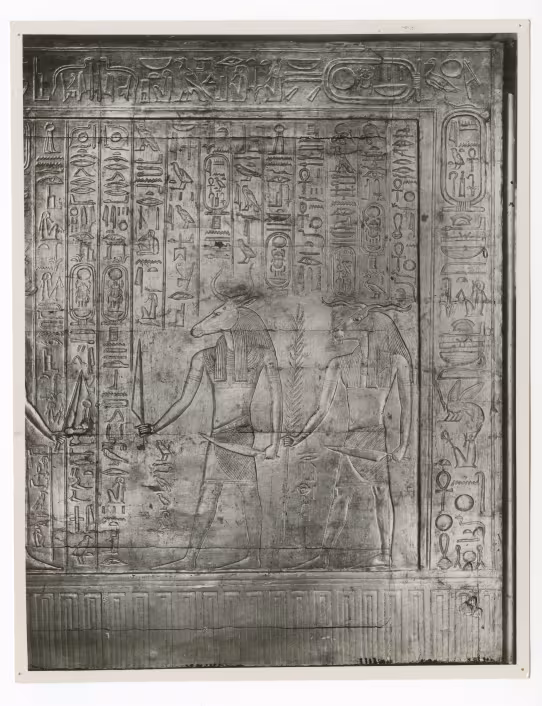Photo of shrine
