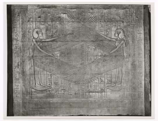 Photo of shrine