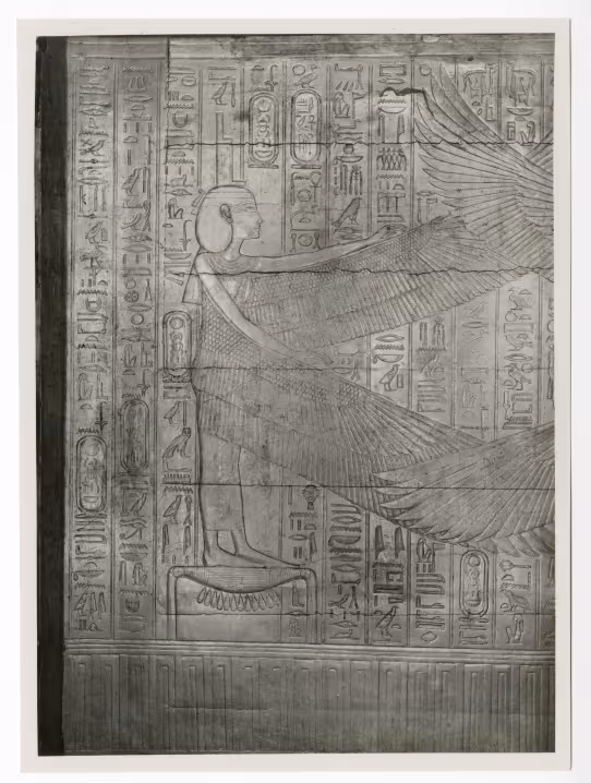 Photo of shrine