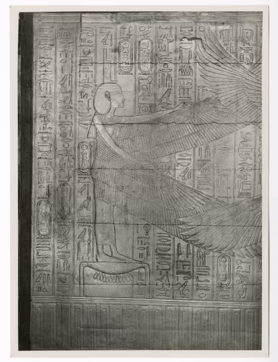 Photo of shrine