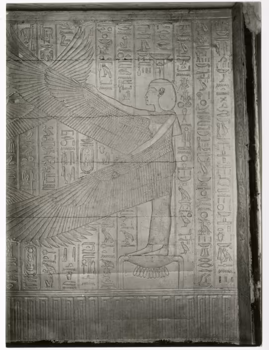 Photo of shrine