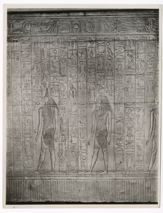 Photo of shrine