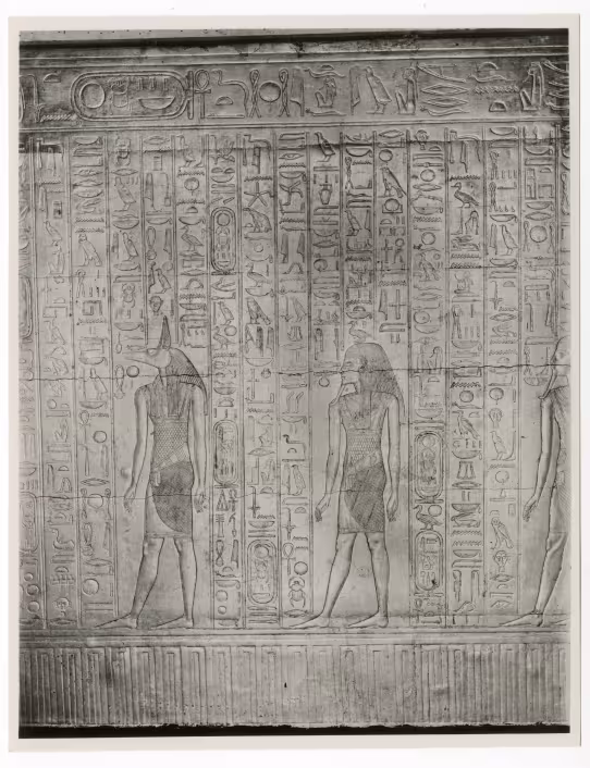 Photo of shrine