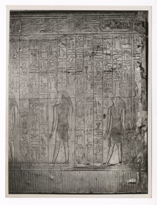 Photo of shrine