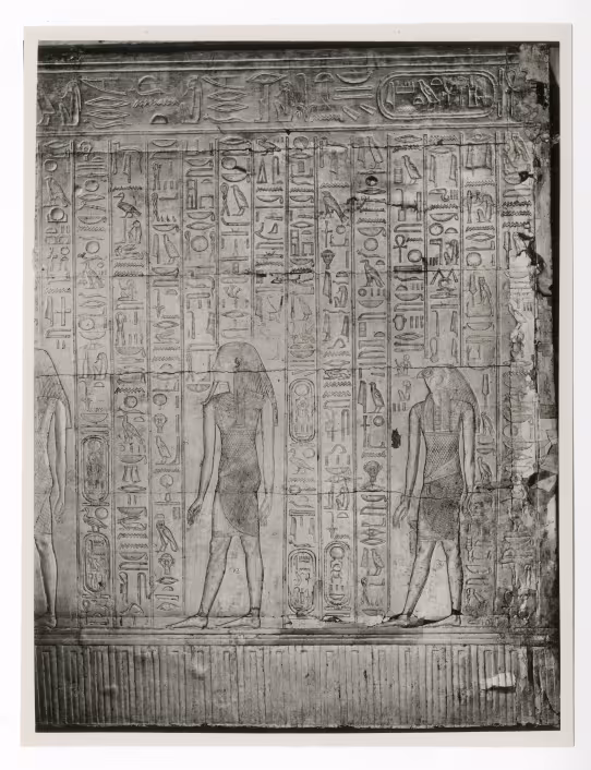 Photo of shrine