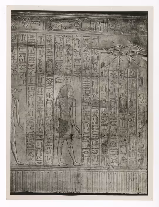 Photo of shrine