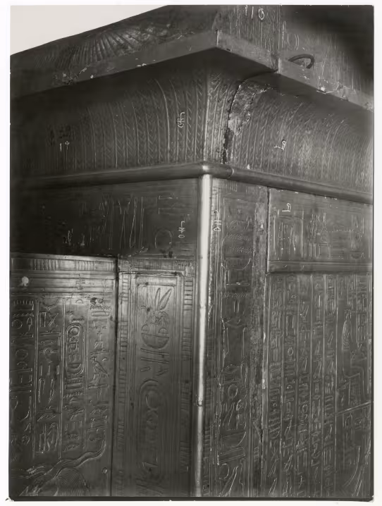 Photo of shrine