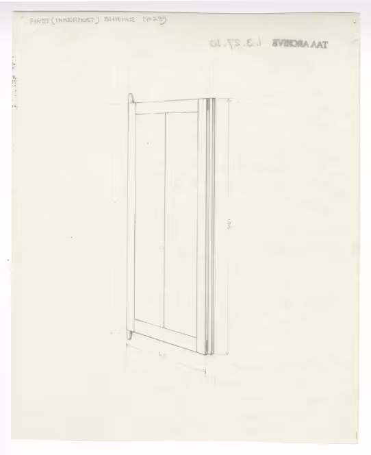 Drawing of shrine in pencil
