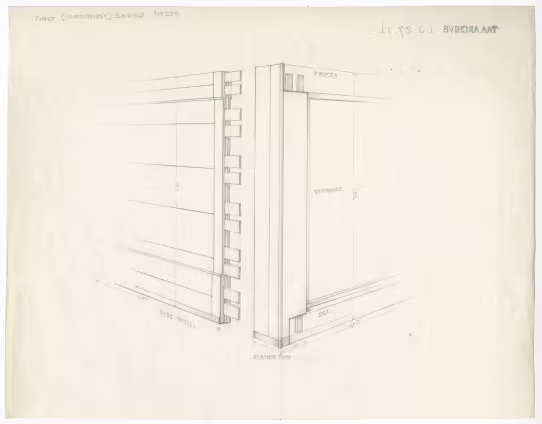 Drawing of shrine in pencil