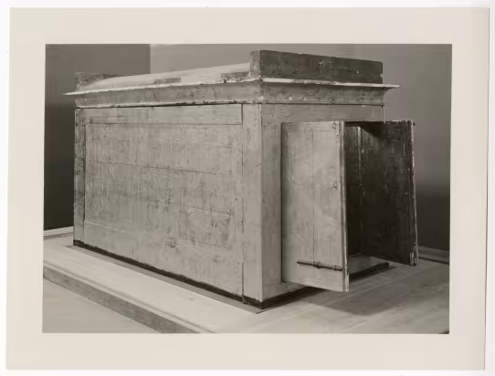 Photo of shrine