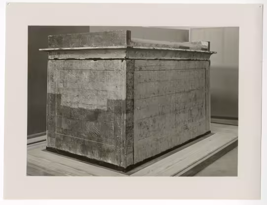 Photo of shrine