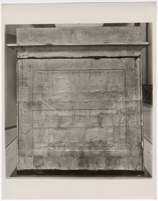Photo of shrine