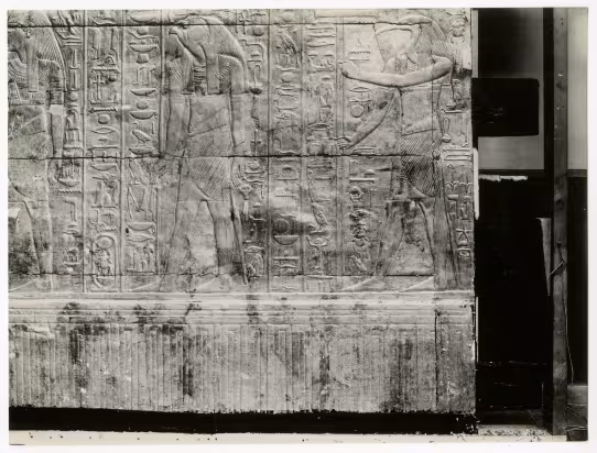 Photo of shrine