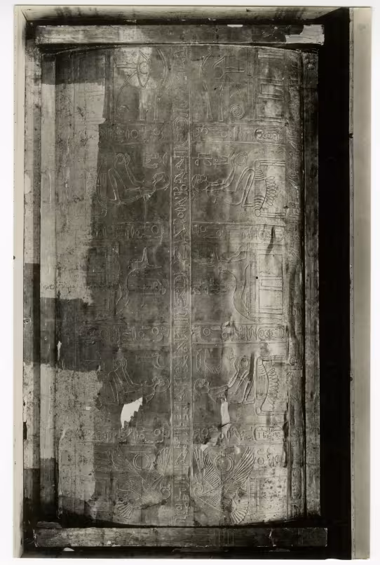 Photo of shrine