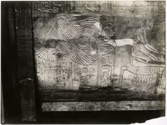 Photo of shrine