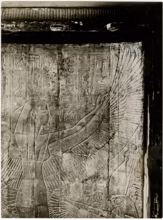 Photo of shrine