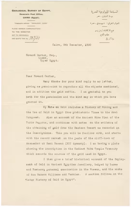 Typed notes on paper