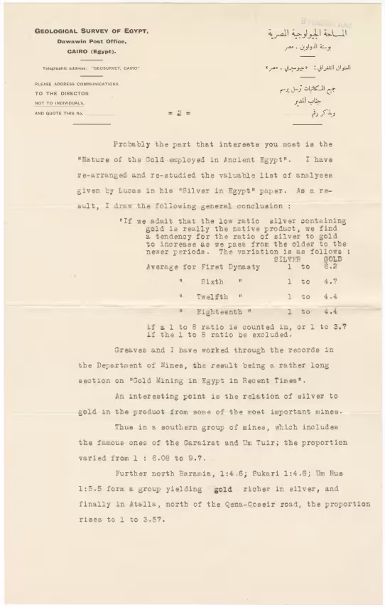 Typed notes on paper