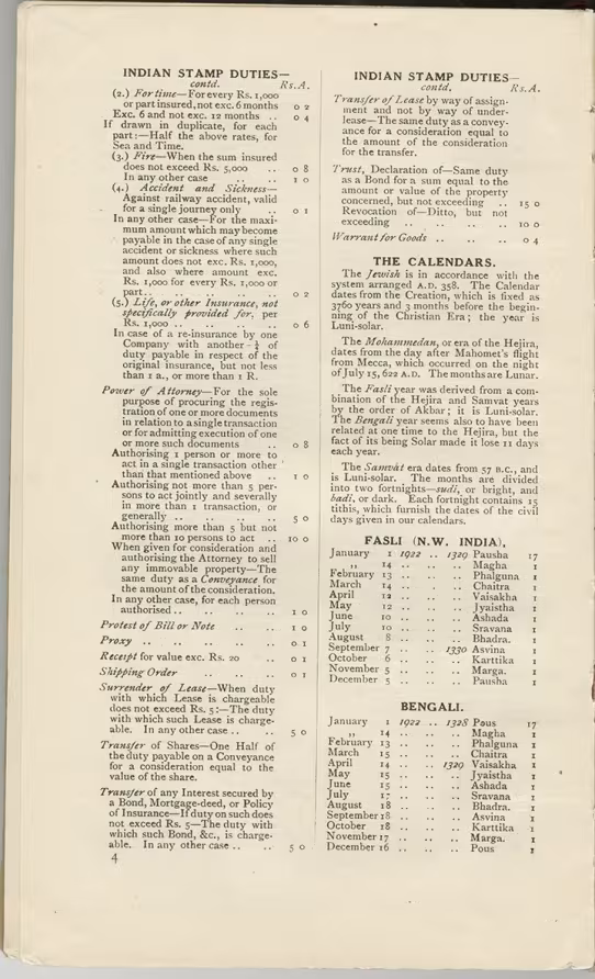 Printed text
