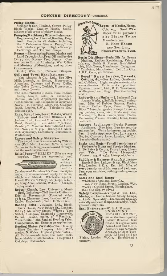 Printed text