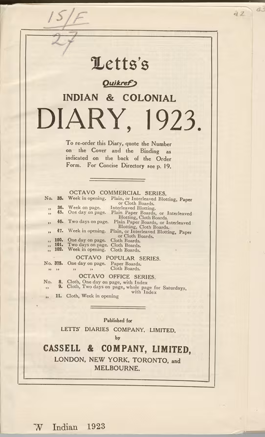 Printed text
