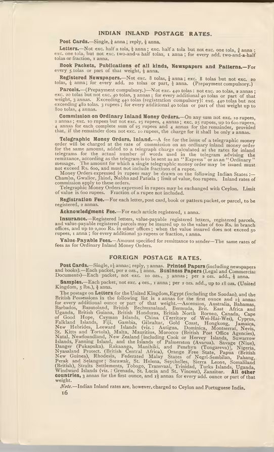 Printed text