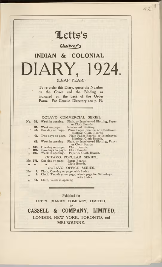 Printed text
