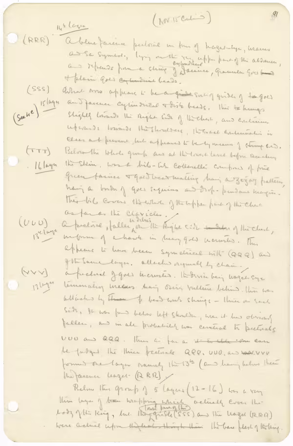 image of journal page