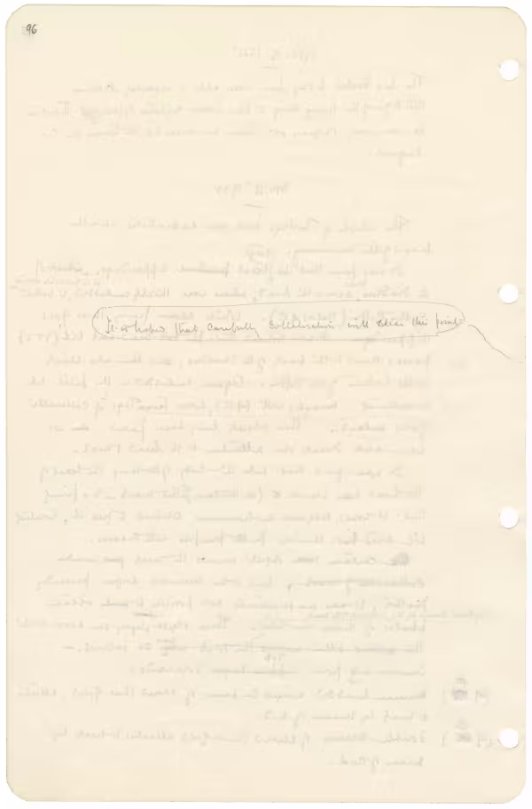 image of journal page