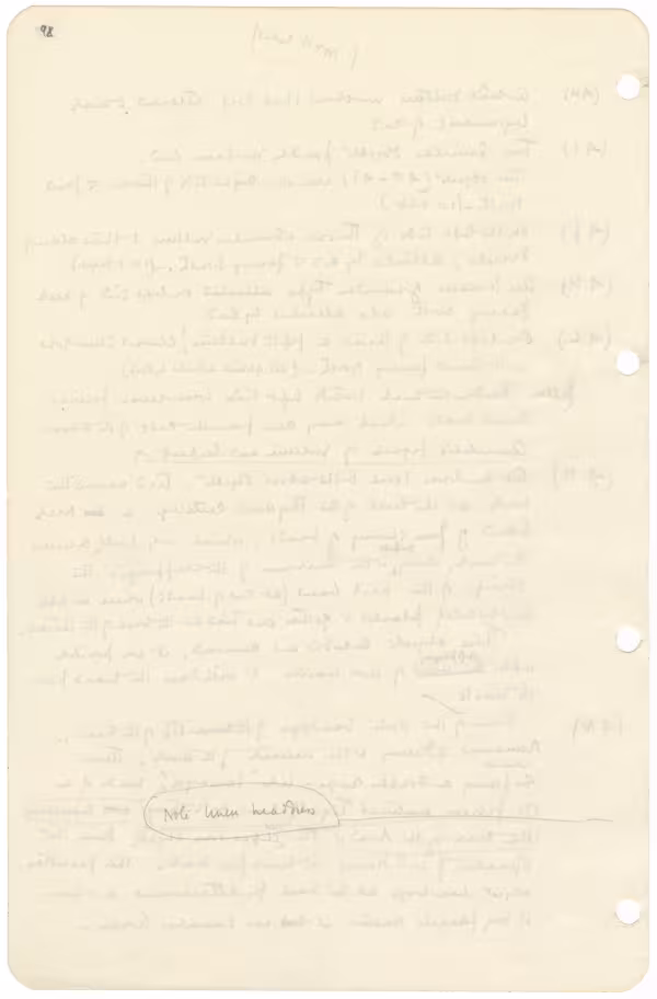 image of journal page