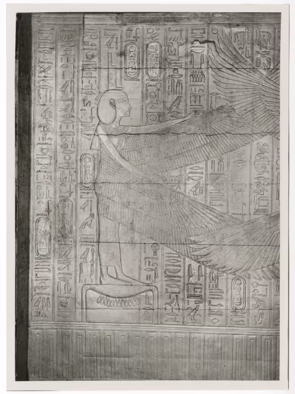 Photo of shrine