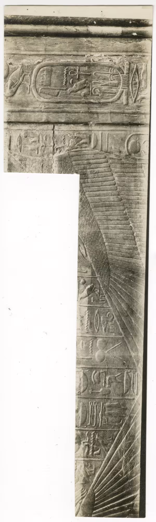 Photo of shrine
