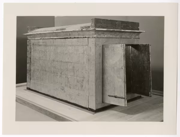 Photo of shrine