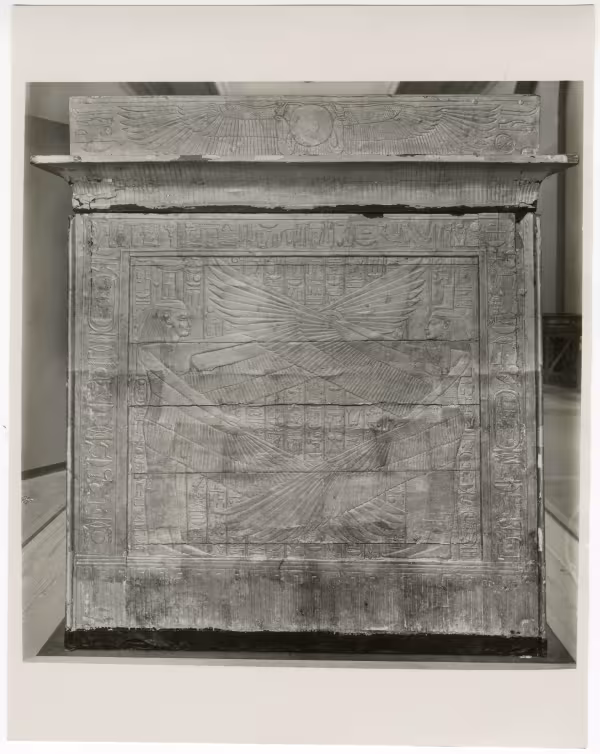 Photo of shrine
