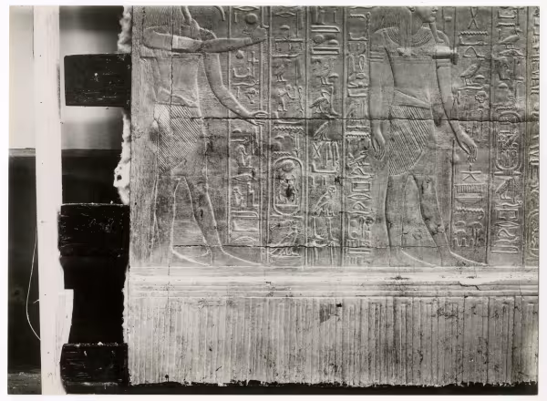 Photo of shrine