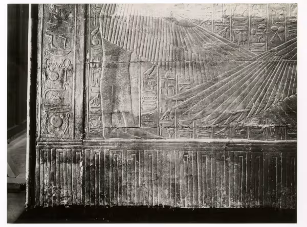 Photo of shrine