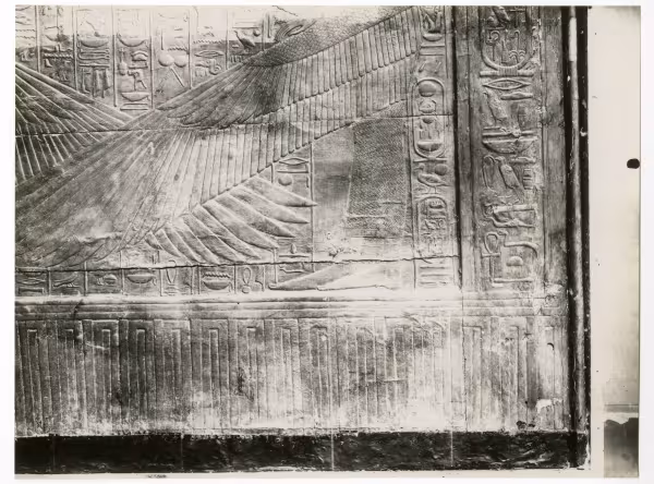 Photo of shrine