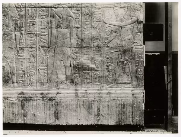 Photo of shrine