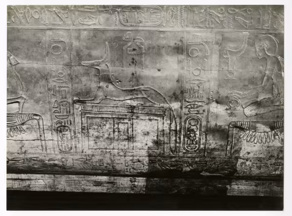 Photo of shrine