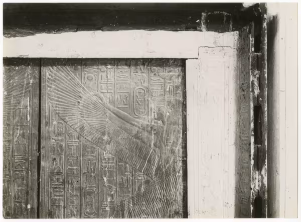 Photo of shrine