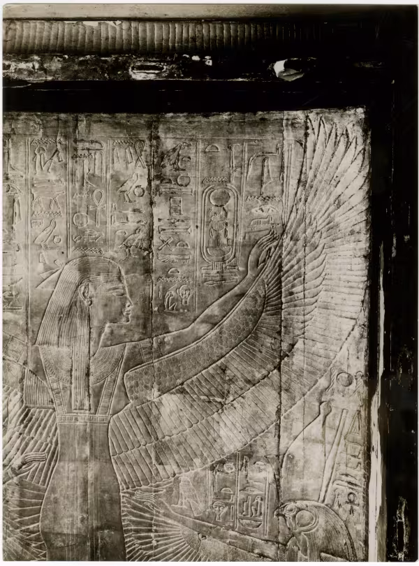 Photo of shrine