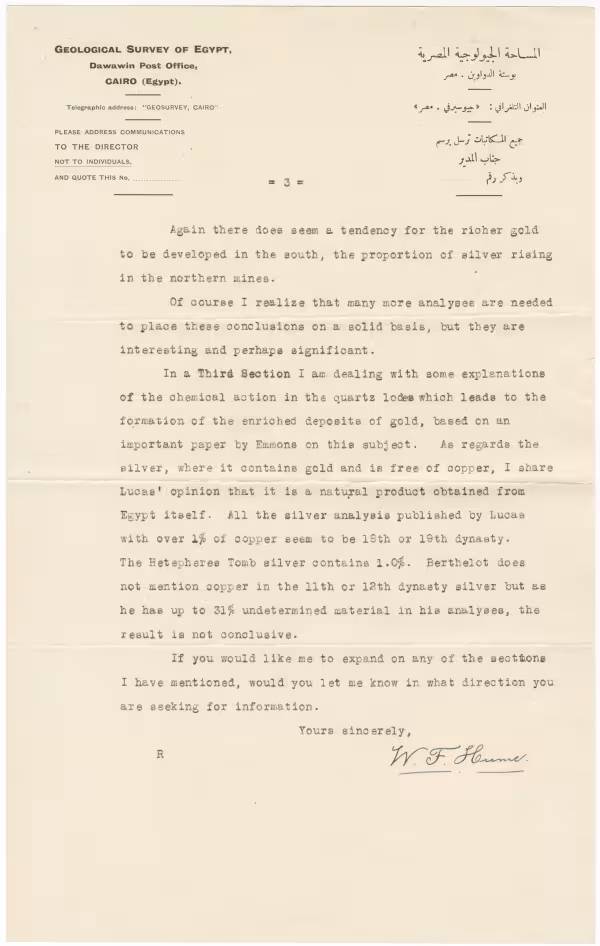 Typed notes on paper